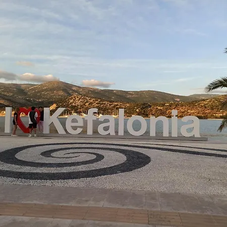 Beautiful Beachfront In Lixouri, Greece Apartment Kefalonia Island